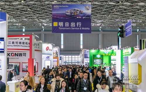 贴近终端，驱动未来 上海国际汽车零配件展聚焦零售新机遇